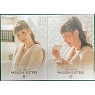 <unk> 2 pcs MK10.12 Private Service Card CITIC Brothers Cheerleading Girl Card Passion Sisters Broth