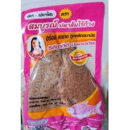 Nile Tilapia Dried Tilapia Dried Fish Seafood 400 Grams