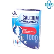 Seres Calcium L-Threonate แคลเซียม แอล-ทรีโอเนต 1000 มก. ขนาด 30 แคปซูล [DKP]
