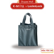LocknLock Daily Cooler Bag, 3 Colors HWB820 HWB820GRN HWB820NVY HWB820GRY - K-MALL