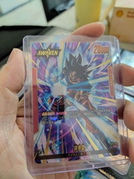 Son Goku - FB04-001 (Alternate Art) - Ultra Limit - FB04 Condition 10/10 #Price RM98