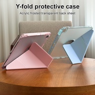 3+Y Folding Protective Case Frosted For iPad Pro11 12.9"2018-2022 13 2024 Gen11/10/9/8/7/6/5/4/3 Air