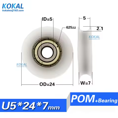 [U0524-7] 1PCS Low noise window roller wheel 625zz bearing roller 5*24*7MM U Groove Sliding door win