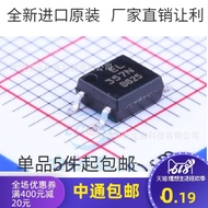 Sparepart Komponen Elektronik Chip El37B Sop4 El37N Ta - G 37 .