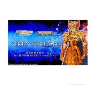 屯門站交收或SF到付減20 全新未開 日版 初版 魂店限定 bandai 聖衣神話 聖鬥士星矢 ex 海鬥士 海魔女 蘇蘭多 2.0 海將軍