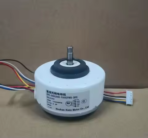 New Europace variable frequency air conditioning DC fan ZFK-08802508-YA05(YWB-205)（YWC-205)