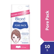 BIORE Pore Pack Cleasing Strips Regular 10's