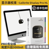 New Version Calibrite Display Display Calibration Instrument Pro Pro HL Display Calibration