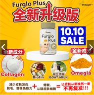 Petavit [2026 年 9月到期]  FURGLO PLUS 维他命零食 宠物维他命零食 Dog Multi Vitamin Snack  DHA & Calcium (100 Tablets
