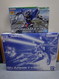 全新Bandai 魂Shop 限定 高達 模型 HG 1/144 Gundam OO GN Arms Type-E Real Color Ver. + Exia 共兩盒