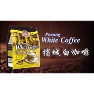 COFFEE TREE PENANG WHITE COFFEE/KOPI O