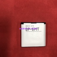 Suitable for Nokia BP-6MT Battery E51i N82 N81 E51 E51i 6720c Mobile Phone Battery