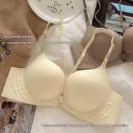 Bra Front Buckle Sexy Adjustable Type Wireless Bra 4 Colors Size 32/70AB-38/85AB