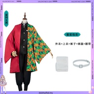 Halloween Costume Demon Slayer cos Yadouzi Tanjiro Butterfly Shinobu Fukuoka Giyuu Cosplay
