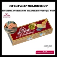 Jaya Mata JM109 6" Knife Sharpening Stone Knife Sharpener Stone Kitchenware Pengasah Batu Asah Pisau