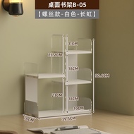 เก้าอี้รับรอง Acrylic Coffee Cup Storage Rack Tea Cup Tea Set Display Stand Insulated Mug Organizer