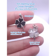 925 Sterling Silver Pendant 4-Leaf Clover Leaves Carry Good Luck With You Every Day With "4-Leaf Pen