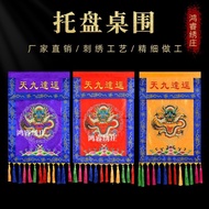 Distilled to Nine Days Tray Flags Hall Decoration Embroidery Flags Incense Plate Flags Table Surroun