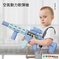 兒童玩具 兒童玩具槍m416空氣動力軟彈槍親子互動98k玩具狙擊步槍男孩玩具5