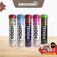 VOOST Vitamin C Effervescent – Voost Multivitamin | Voost Collagen | Voost Energy | Voost Vitamin B 