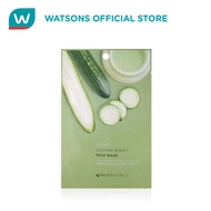 FACE REPUBLIC Sleeping Beauty Face Mask Hydrating Cucumber Extract 23g