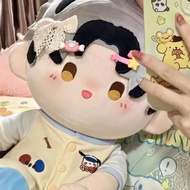 Kotaro Bokuto HaikyuCartoon character.40CM doll.cute.girl toy.Manga.Anime doll
