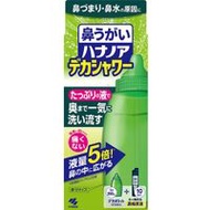 小林製藥洗鼻劑 強力洗淨(洗鼻器 + 洗鼻鹽濃縮液 30mL x 10 包)