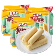 UNCLE POP Multi-Grain Fruit160g3Pack Inflated Food Casual Snack Sandwich Brown Rice Roll Belly Filli