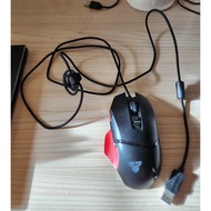Daredevil X11 Mouse Mice Gaming Gamer Fantech RGB