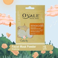 Powder mask ovale facial mask jicama