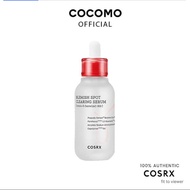 Cosrx blemish spot clearing serum 40ml
