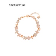 Swarovski ELDERFLOWER ladies bracelet romantic rose gold flower bracelet gift for girls