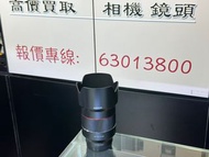 完美無瑕！Samyang AF 50mm F1.4 For Sony FE Mount