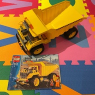 [Lin Beile Engage] 7344