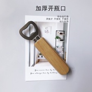 【Shipment within 24 hours‌】 Ins Style Creative Thick Stainless Steel Magnetic Wooden Handle Bottle O