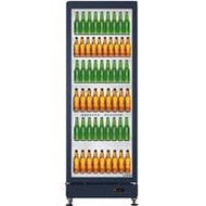 Tủ mát Aqua 537 lít AQS-AF640H