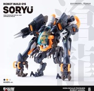 核誠治造 滄龍 RB-15 駁機制 Soryu