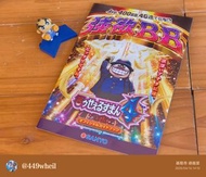 柯先生日本館拉霸機 SLOT 斯洛 小鋼珠 柏青哥 黑色推銷員4 遊戲說明書 珍藏小冊子 遊藝場攻略 少量收藏本