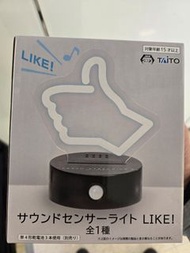 TAITO LIKE!" 死亡擱淺2"聲音感應燈
