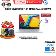 [ผ่อน 0% 10 ด.]ASUS VIVOBOOK FLIP TP3402VA-LZ575WA /i5-13420H/ประกัน 2 YEARS Onsite service+ 1Y Perf
