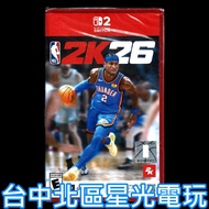 Hall 2 NBA 2K26 American Basketball Player Chinese Version [Taichung Starlight Game]