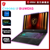 [ 電競精選 ] Cyborg 17 ( i7 /16GB /1TB /RTX5050 /17.3" FHD 144Hz ) 手提電腦