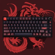 pbt keycaps cherry mx keycaps keycap anime GMK Red Dragon Red Dragon Keycap Small Full Set Original 