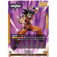Dragon Ball Super Card Game Fusion World FB01-104 Leader