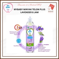 Minyak Telon Plus Mybaby Eucalyptus Lavender 60ml 90ml My Baby Kids Minyak Kayu Putih