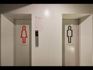 9h nine hours Akasaka