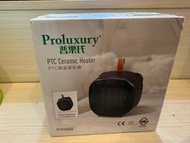 普樂氏PTC陶瓷暖風機