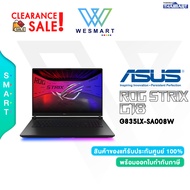(Clearance0%) ASUS NOTEBOOK (โน้ตบุ๊ค) ROG STRIX SCAR 18 G835LX-SA008W : Intel Core Ultra 9 275HX/RT