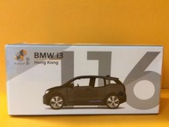 BMW i3 模型
