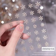 Trendy Iridescent Nail Art Stickers - Snowflake Rabbit Head Butterfly Designs with Back Film